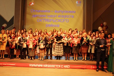 11 отличников ДХШ № 1 имени Чистякова получили свидетельства об окончании школы!