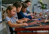 Екатеринбургский пульс: искусство для детей и юношества