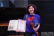 Вручение педагогической премии «Во славу Екатеринбурга!»