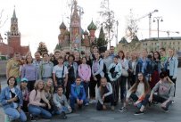 Молодежный российско-немецкий обмен «Москва златоглавая»