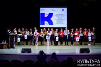 Художественное образование в Екатеринбурге: новые векторы развития и юные таланты