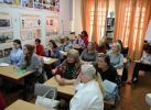 СЕМИНАР «Подготовка к городской контрольной работе»