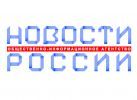 «Субъекты РФ — навстречу гражданам России 2024»: федеральный новостной лекторий