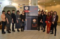Юбилейная выставка ДХШ № 1 "Традиции и современность" в Новоуральске!